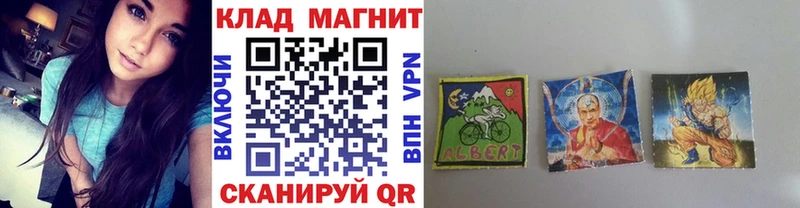 Виды наркоты Вичуга АМФ Кокаин Меф мяу мяу Каннабис