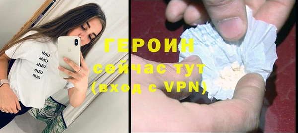 круглые Бугульма