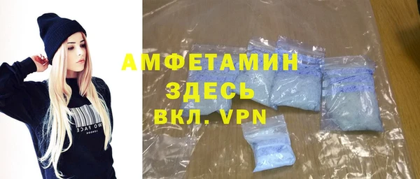 кокаин перу Фурманов