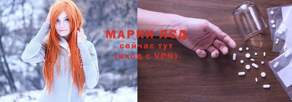 круглые Бугульма