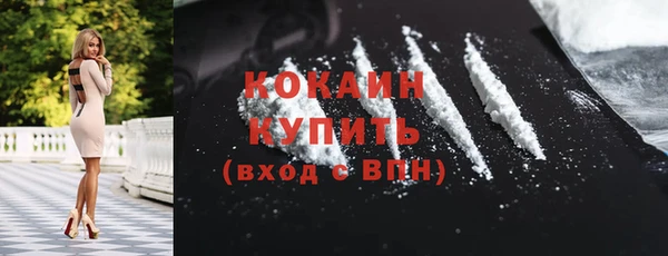 метадон Бородино