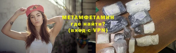 круглые Бугульма