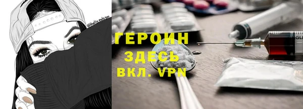 кокаин перу Фурманов
