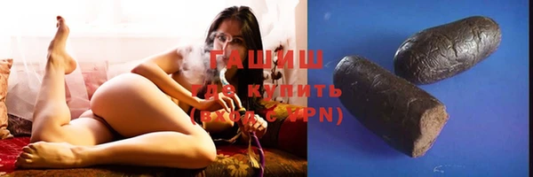 круглые Бугульма