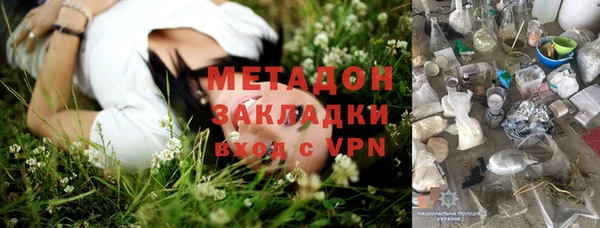 mdpv Чердынь