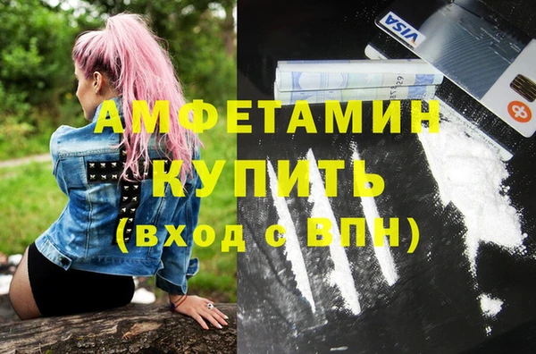 круглые Бугульма