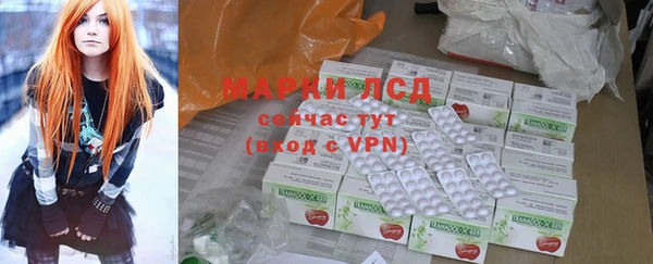 метадон Бородино
