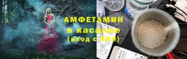 mdpv Чердынь