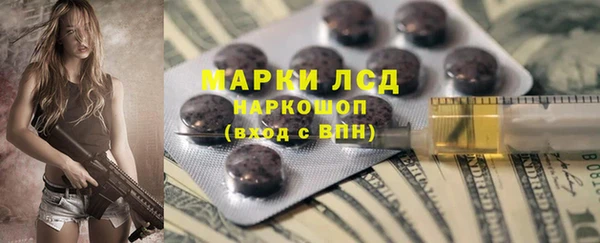 круглые Бугульма