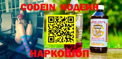 прущая мука Балаково