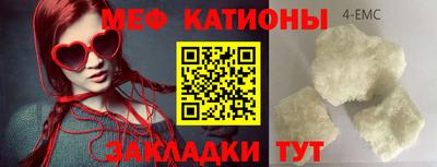 хмурый Апшеронск