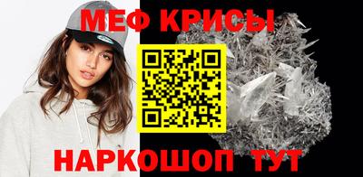 герыч Аргун