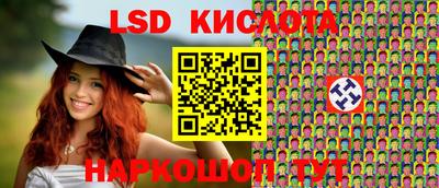 PSILOCYBIN Апрелевка