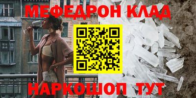 PSILOCYBIN Апрелевка