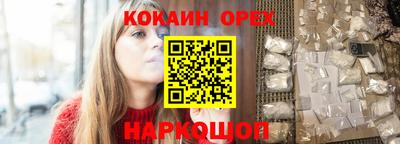 герыч Аргун