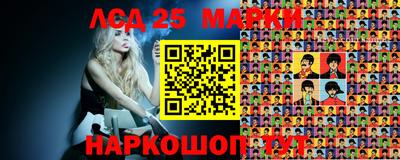 прущая мука Волжский
