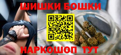 прущая мука Балаково