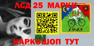 герыч Аргун