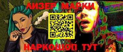 PSILOCYBIN Апрелевка