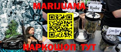 герыч Аргун