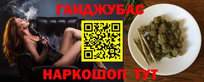 прущая мука Балаково