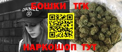 PSILOCYBIN Апрелевка