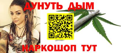 герыч Аргун