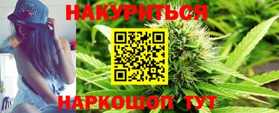 герыч Аргун