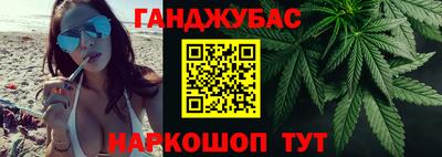 стаф Балашиха