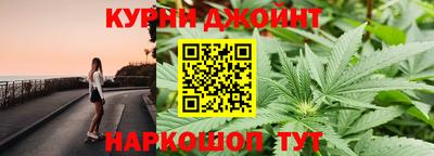 хмурый Апшеронск