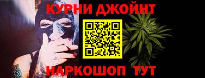 герыч Аргун