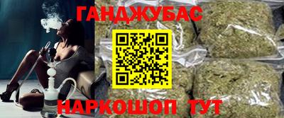 стаф Балашиха