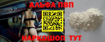 кокаин колумбия Азнакаево