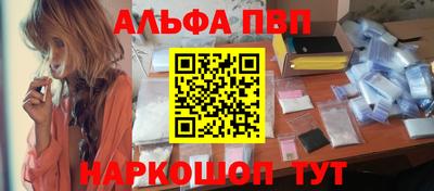 PSILOCYBIN Апрелевка