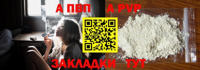 PSILOCYBIN Апрелевка