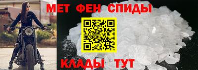 хмурый Апшеронск