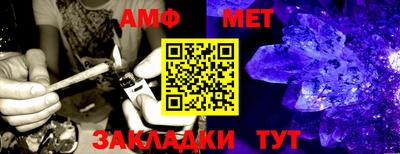 прущая мука Балаково