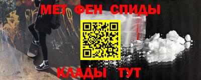 PSILOCYBIN Апрелевка