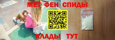 стаф Балашиха