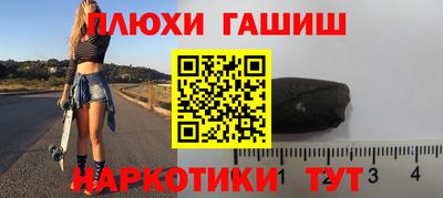 спиды Абакан