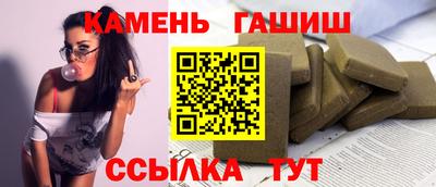 прущая мука Балаково