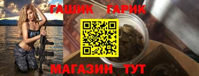 хмурый Апшеронск