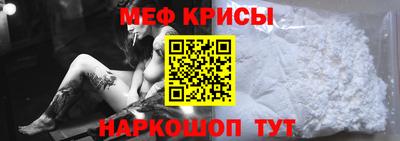 соль ск Берёзовский