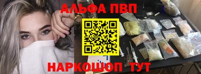 PSILOCYBIN Апрелевка