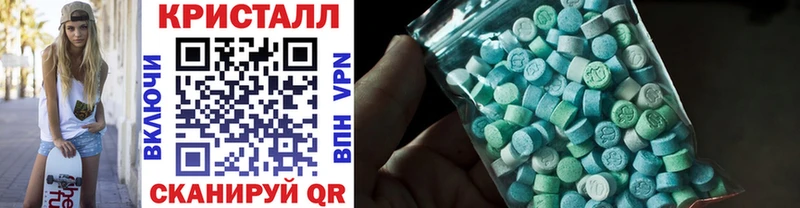 продажа наркотиков  Вичуга  Метамфетамин витя 
