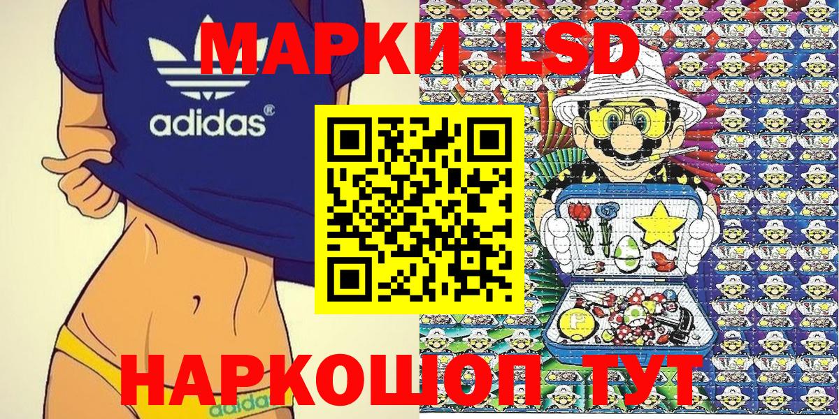 МЕТАМФЕТАМИН Вичуга
